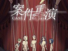 -好玩工厂密室·鹅鸭杀·桌游拼豆电玩