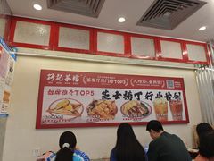 -孖记茶档·热腾茶餐(乐峰店)