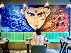 -醉炫音速烧烤·干煸菜(沙河总店)