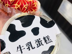 -罗森便利店(鱼市街店)