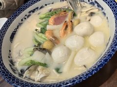 -山外山·林语花园餐厅