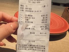 -潮江春(铜锣湾广场店)