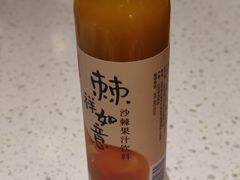 -味千拉面(常州关河东路分店)