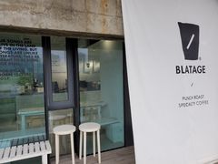 门面-BLATAGE COFFEE