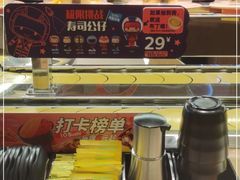 -争鲜回转寿司(东方银座店)
