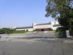 -中国人民抗日战争纪念馆