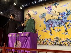 -德云社三庆园
