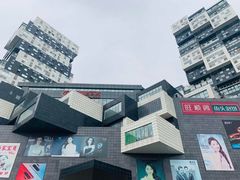 -资和信百货商场