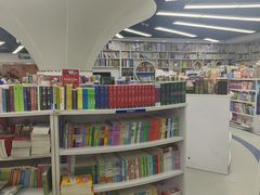 -新华书店(虹悦城店)