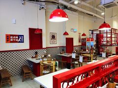 大堂-陳艳红火锅(港汇店)