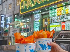 -小民大排档(江汉路店)