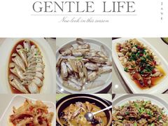 -宁海食府(大剧院店)