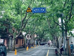 -思南书局·诗歌店