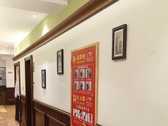 -沈家花园如皋菜(君御豪庭店)