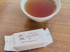 -微热山丘(台北民生公园门市店)