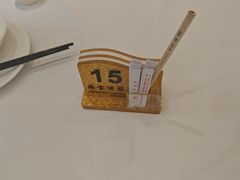 -海宝酒家(中山四路店)