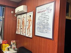-国医整脊馆(武夷路店)