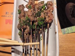 -肉串汪(西便门店)