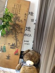 木北造型(丽都店)-木北造型