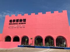 -漳州滨海火山岛自然生态风景区