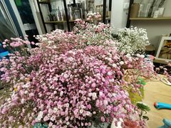 -北边的花店(泛悦城市广场店)