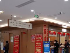 -上海天伦医院