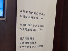 -了凡国风主题茶馆·咖啡(武侯祠锦里店)