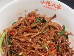 -小隐人家(乐松店)