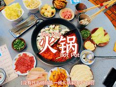 -鸿姐老火锅·传统炒料(上海旗舰店)