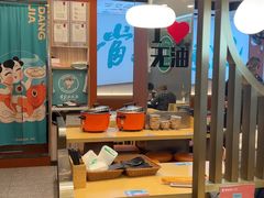 -当家水煎包·牛肉汤(浦江店)