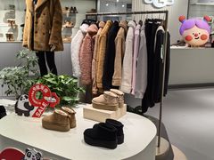 -砂之船奥莱(南京江宁店)