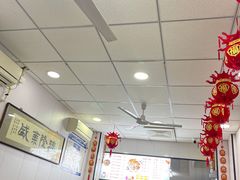 -鹍记特色牛杂面