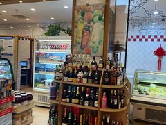 -申德勒食品(宾都苑店)
