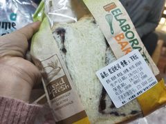 -大苹果面包生日蛋糕(明珠店)