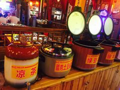 -海底诱惑(中骏世界城店)