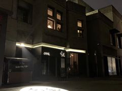 -Catail前苑(前门大街店)