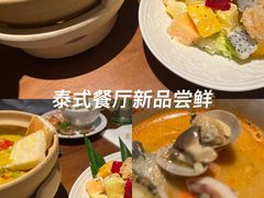 -万达广场(松江店)