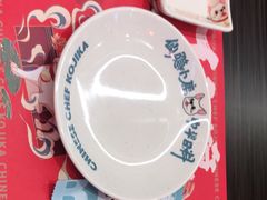 -仙隐小鹿中华料理(南宁万象城店)