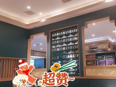 -绿草地·湘菜(7mall店)