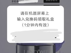 -金光华广场