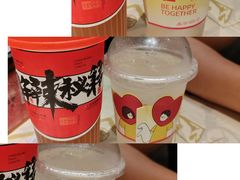 -串盟烧烤大排档·长沙美食地标(星沙店)