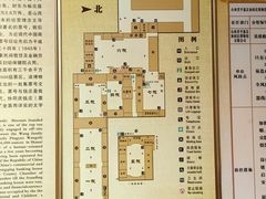 -协同庆钱庄博物馆