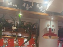 -申记串道(中街店)