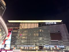 -金光华广场