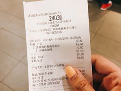 -麦当劳(天津站三店)