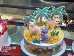 -味多美蛋糕(古城店)