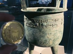 -盘龙城国家考古遗址公园