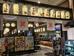 -大江户·温泉洗浴(浑南店)