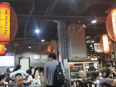 -天下第一面(大雁塔北广场店)