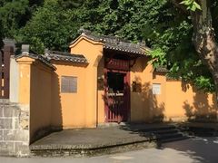 -毛泽东同志旧居